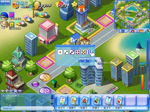 黄金会员第28期 骰子的世界男人才懂，大富翁20款系列游戏合集-GameFree资源网