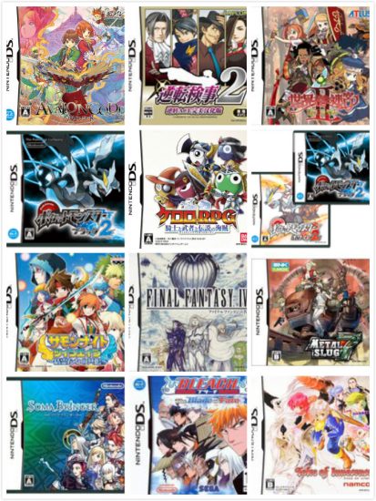 黄金会员65期 上千款GBA+NDS合集.电脑端+安卓手机端-GameFree资源网